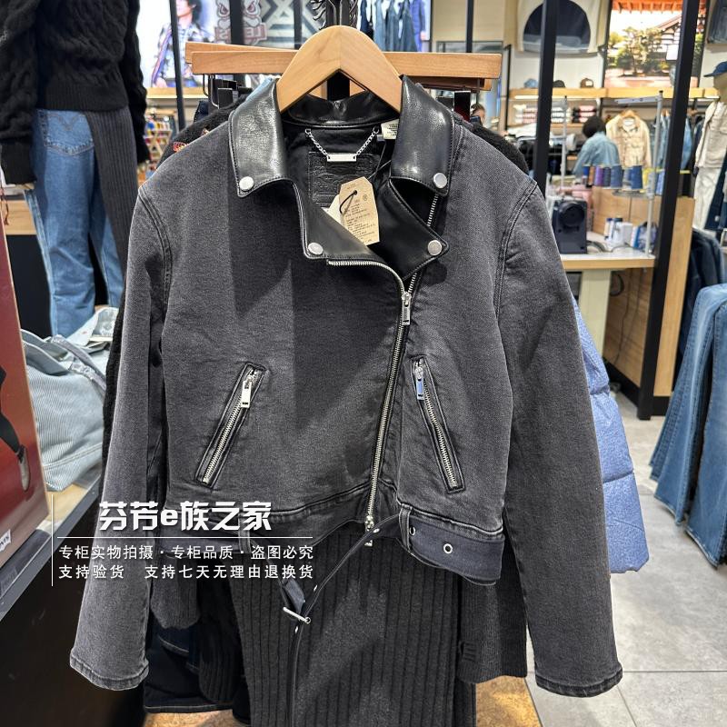 李维斯正品2025女士牛仔外套
