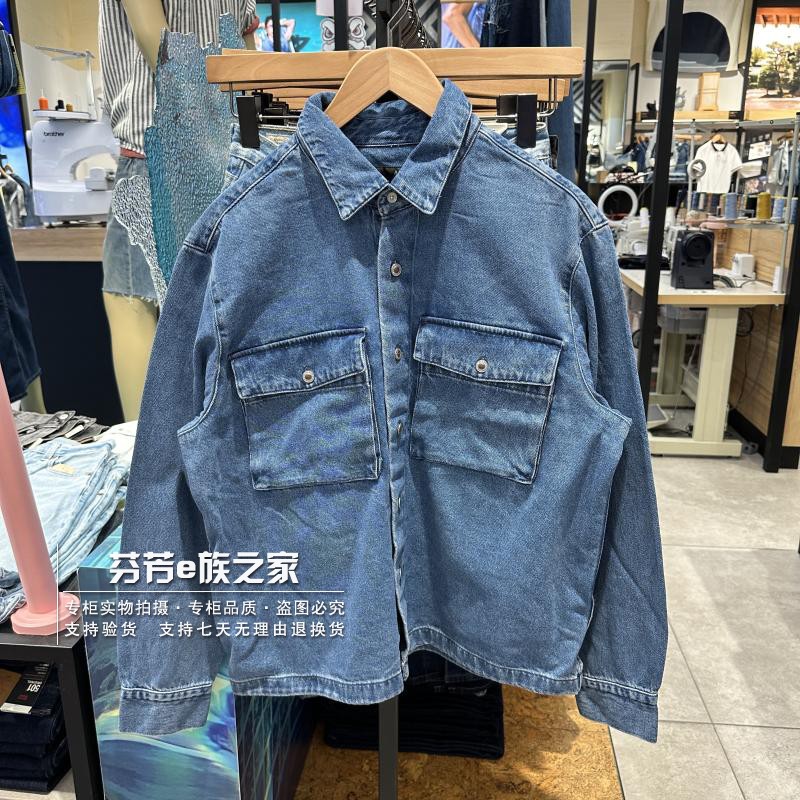 李维斯翻领长袖口袋衬衫