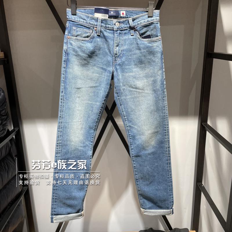 Levis李维斯正品2025新款男士日本制511窄脚水洗牛仔裤A5876-0007