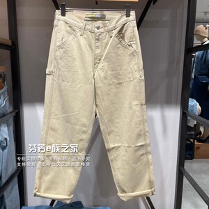 Levis李维斯正品2024新款男士BAGGY宽松直筒工装牛仔裤A7489-0002