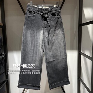 Levis李维斯 正品2025新款女士黑灰色宽松阔腿牛仔裤 A8701-0025