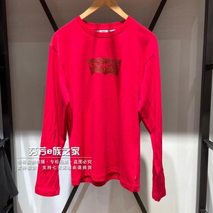 Levis李维斯正品2026春款男士红色休闲印花纯棉长袖T恤006PN-0001