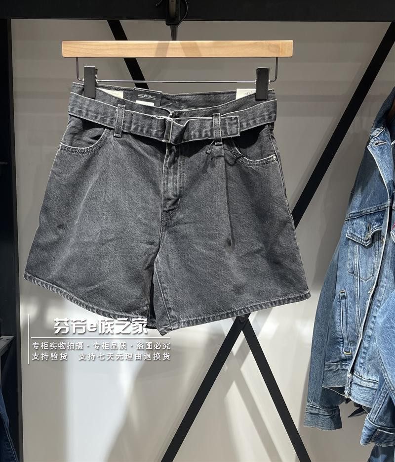 腰带款短裤常规牛仔2023夏季