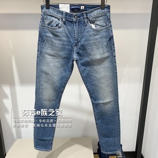 0052 Levis李维斯正品 512修身 2022年LMC男士 小脚锥型牛仔裤 59607