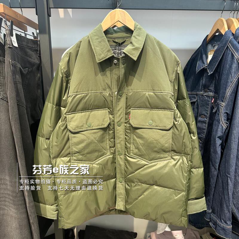 李维斯2026新款男士绿色羽绒服