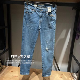0238 19887 Levis李维斯商场同款 女士中腰BF小直筒锥形破洞牛仔裤