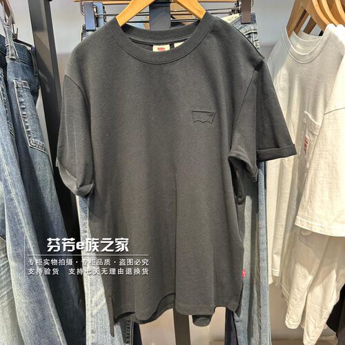 李维斯新款女士纯棉圆领短袖T恤