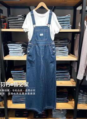 李维斯新款女士宽松牛仔背带裤