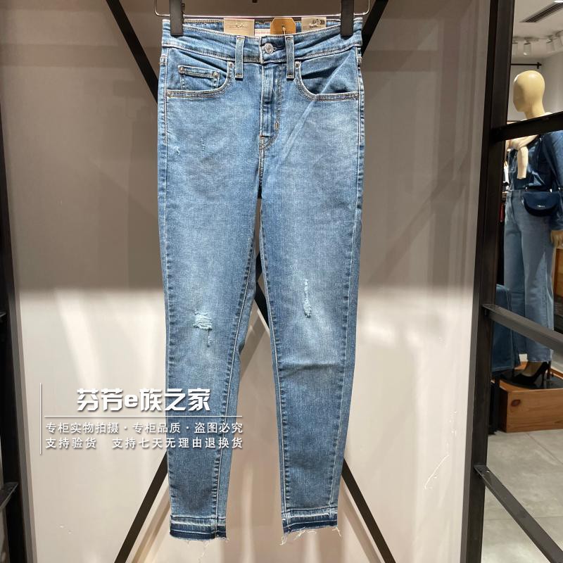 紧身长裤常规牛仔2024春季