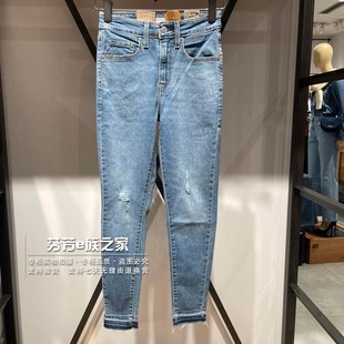 18882 女士721高腰小脚破洞牛仔裤 0693 2024春款 Levis李维斯正品
