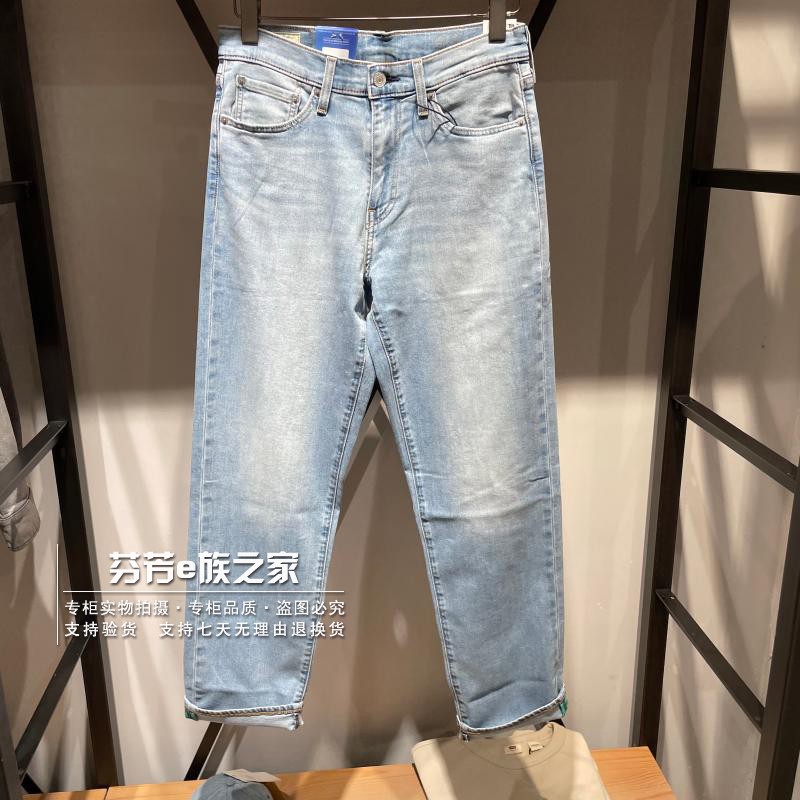 李维斯男士568薄款牛仔裤