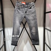 Levis李维斯2025新款 1824 29507 男士 502灰色小直筒锥形加绒牛仔裤