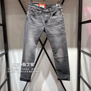 Levis李维斯2025新款男士502灰色小直筒锥形加绒牛仔裤29507-1824