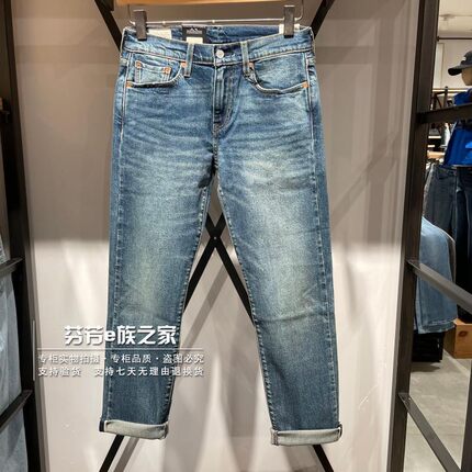 Levis李维斯正品2024新款男士502锥形小直筒赤耳牛仔裤29507-1449