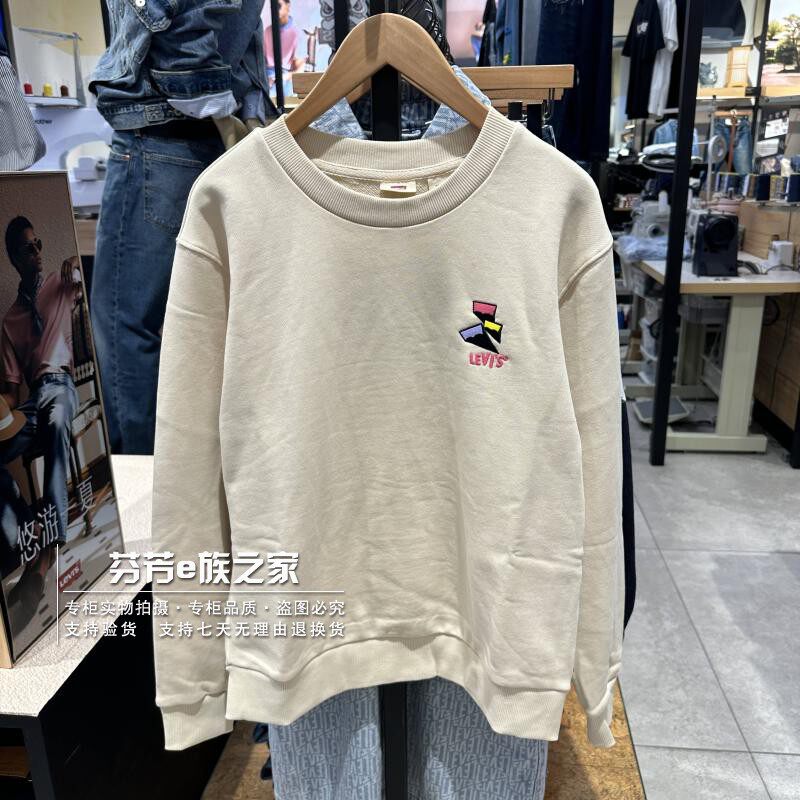 Levis李维斯正品24秋款女士LOGO刺绣宽松纯棉长袖卫衣 0015S-0000