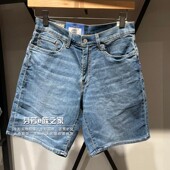 2025新款 男士 468中腰直筒水洗牛仔短裤 Levis李维斯正品 A8461 0025