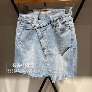 女士高腰不规则毛边牛仔短裙002YF 0000 2025新款 Levis李维斯正品
