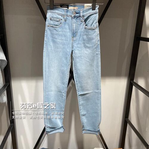 李维斯新款女士724高腰牛仔裤