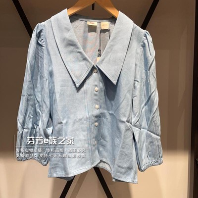 李维斯新款女士蓝色宽松长袖衬衫