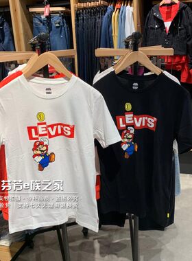 李维斯马里奥22491-0706短袖T恤