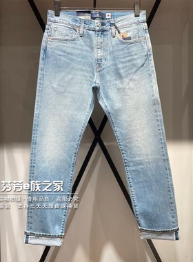 Levis李维斯正品2025新款LMC男士502小直筒赤耳牛仔裤 A5881-0009