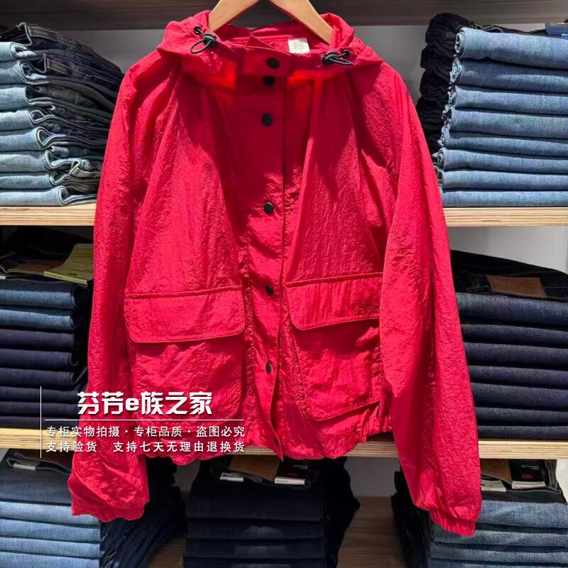李维斯新款女士大红色外套