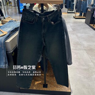 29037 Levis李维斯正品 568宽松直筒水洗牛仔裤 男士 0147 2026春新款