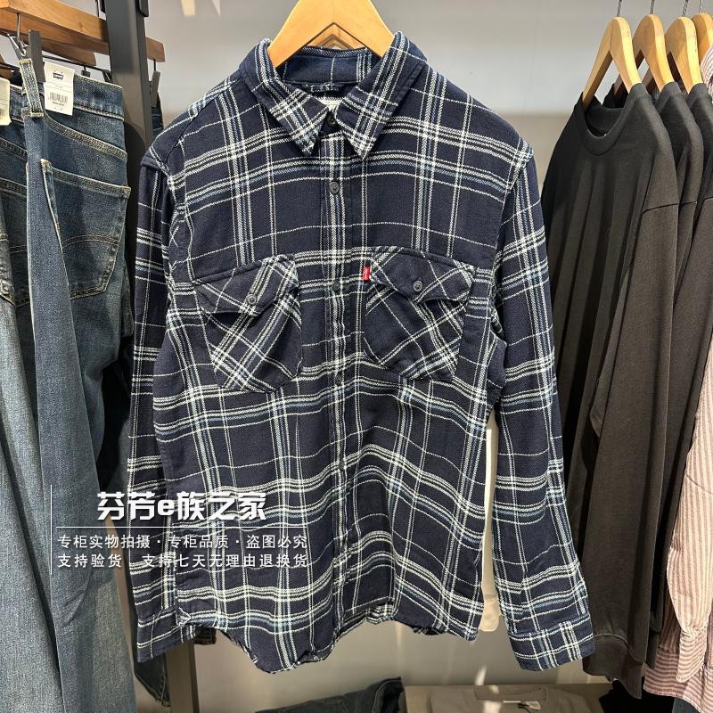 李维斯新款男士纯棉格子衬衫