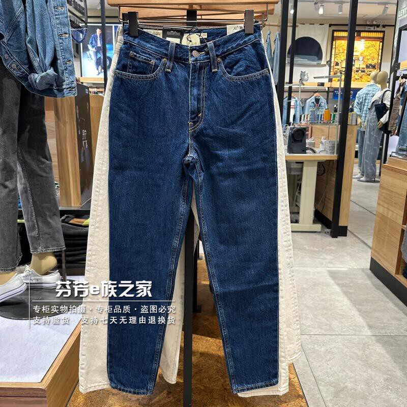直筒裤长裤常规牛仔2023秋季
