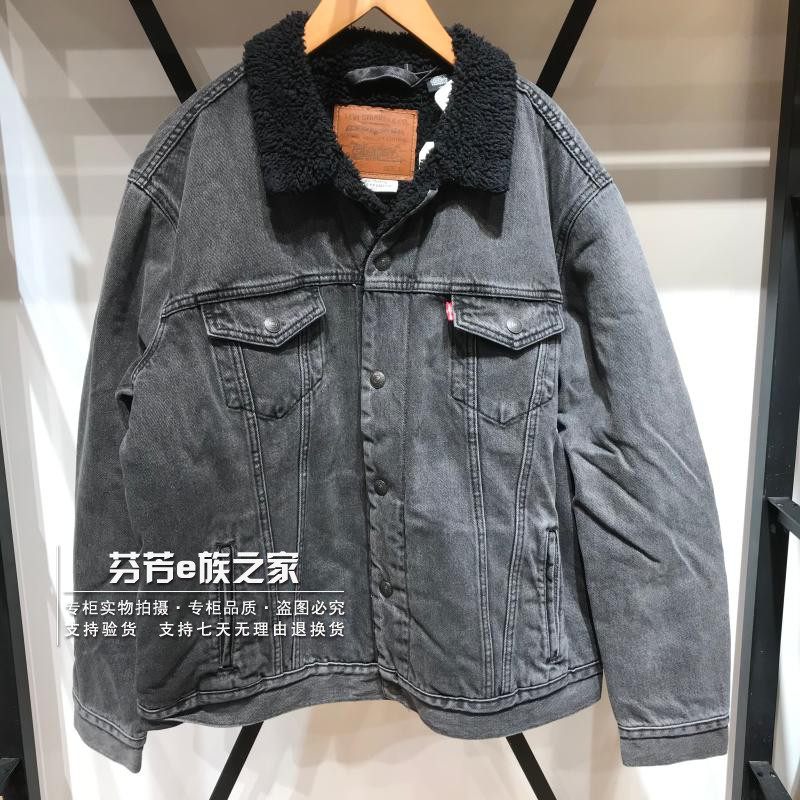 Levis李维斯商场同款 男士仿羊羔绒黑灰牛仔夹克外套 16365-0183,男装,夹克,淘宝优惠券,粉丝福利购,淘宝优惠卷