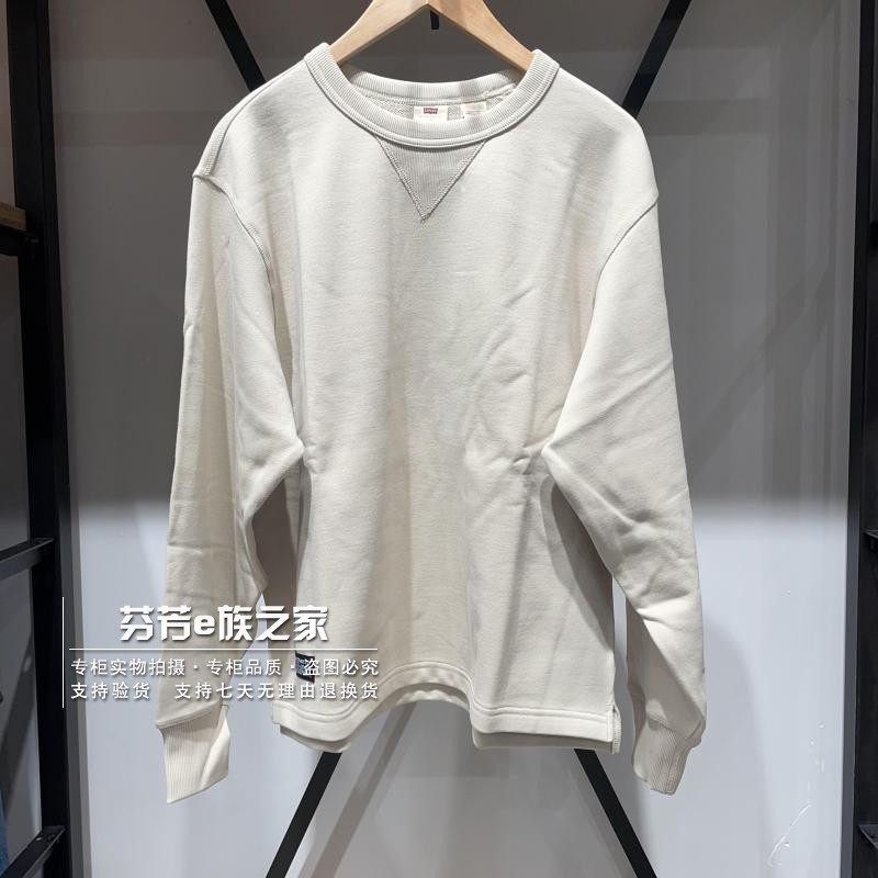 宽松李维斯重磅套头卫衣