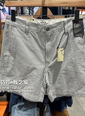 Levis李维斯正品2024新款男士竖条纹直筒五分休闲短裤 A4661-0032