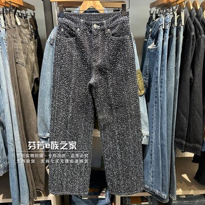 李维斯新款女士时尚颗粒感牛仔裤