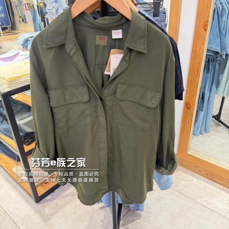 李维斯新款女士军绿色长袖衬衫