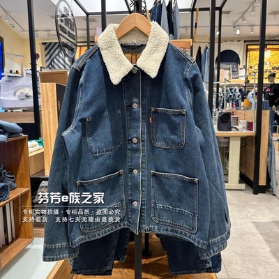 李维斯羊羔绒领中长牛仔牛仔外套