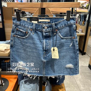 李维斯短裙H破洞牛仔短裤