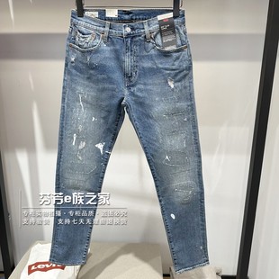 512小腳錐形做舊補丁牛仔褲 Levis李維斯正品 2023款 男士 1118 28833