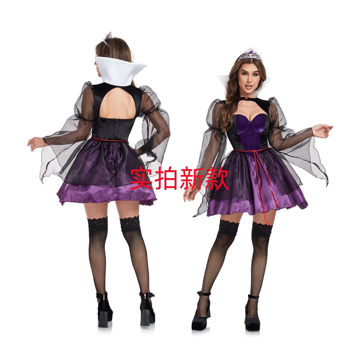 W2054女巫大码性感女神大码礼服