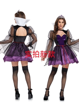 2024万圣节成人女装cos服大码恶毒皇后吸血鬼网纱女王装演出服装