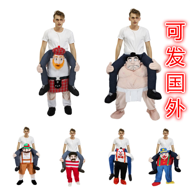 圣诞节田园大叔背人裤恶搞服装魔性裤子行走裤儿童 苏格兰服装cos
