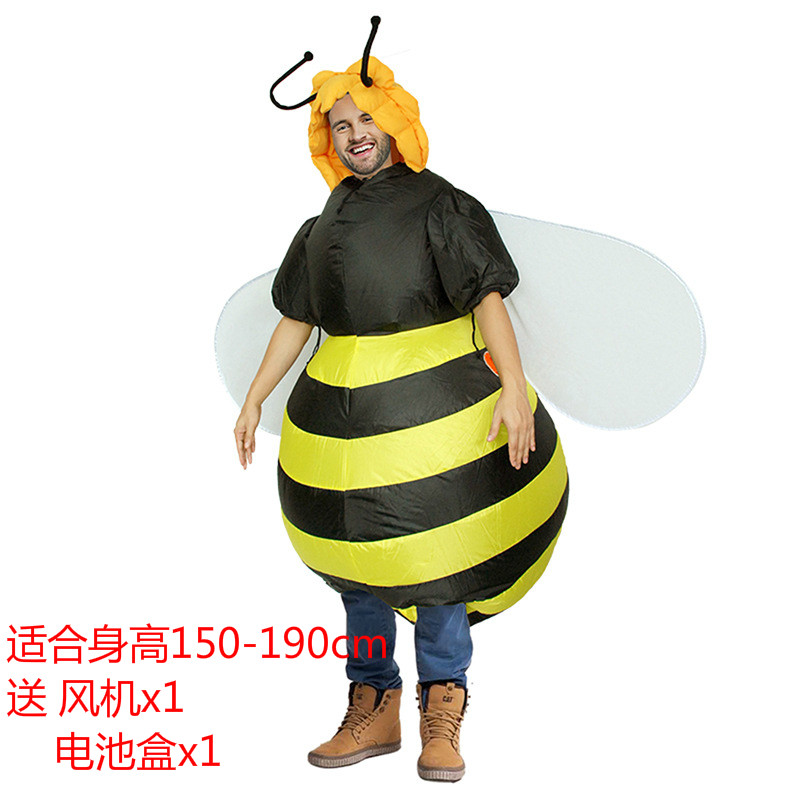 万圣节成人Cosplay蜜蜂充气服卡通人偶服充气衣表演派对道具服装