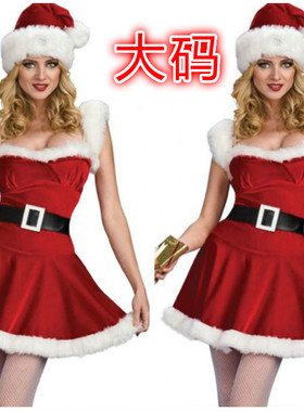 红色圣诞服装圣诞节cos吊带裙外贸欧美红色毛毛连衣裙演出服大码
