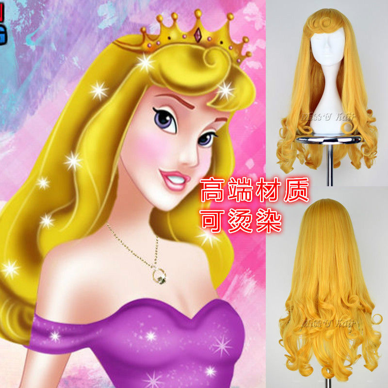 艾罗拉公主假发cos 睡美人黄色长卷发 cosplay动漫假发万圣节假发
