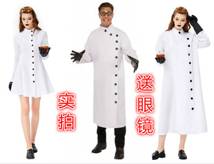 万圣节医生护士厨师服男女cos白大褂科学怪人验室研究人员服大码