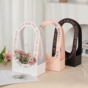 新款 盒手提花盒摆摊diy情人节礼盒闺蜜鲜花女友花束插花 花艺包装