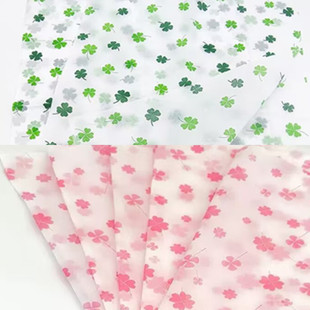 幸运绿色四叶草雪梨纸网红博主同款打包包装纸飞机盒打底礼品包装