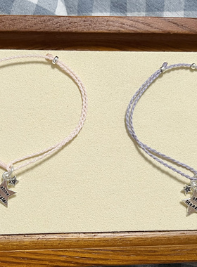 好运双子星s925银手工编织手绳可调节礼物情侣手绳