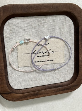 S925纯银蝴蝶手绳可调节手编绳闺蜜礼物学生礼物清冷感