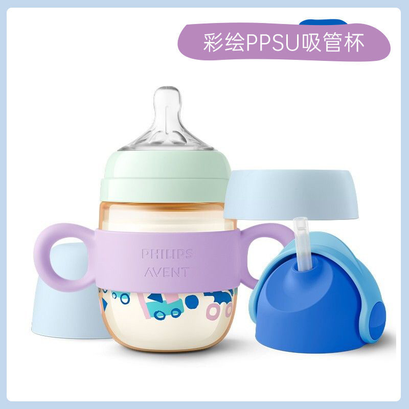 AVENT/新安怡PPSU奶瓶吸管杯配件