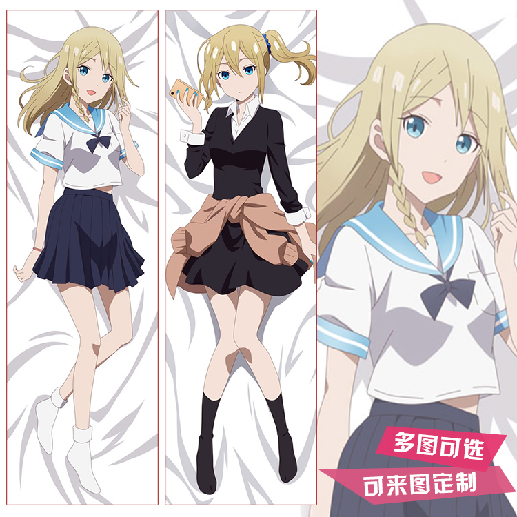 早坂爱制服辉夜大小姐想让我告白